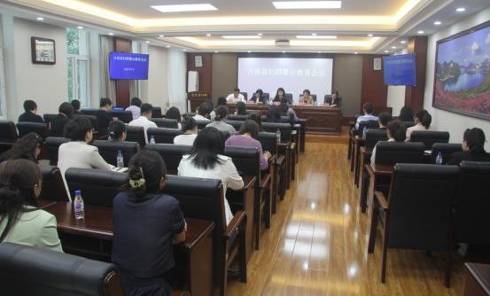 以案为鉴明底线   警钟长鸣守初心 ——省妇联召开警示教育会议